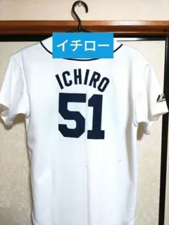 ICHIRO 51 マイアミマーリンズ ユニホーム - メルカリ