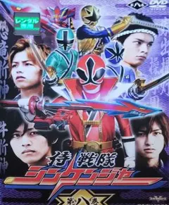 Item thumbnail for item da60a67d-a208-4260-8989-935304b875fa