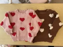 ハートセーター 2点セット　綿100%