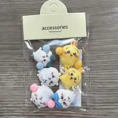 動物キャラクター デコレーションパーツ 6個セット