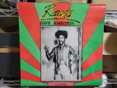 Various Artists　 『Rasta Have Ambition』