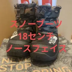 THE NORTH FACE カモフラージュブーツ スノーブーツ 18センチ