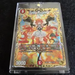 2026年最新】コッコ武ルピア 金トレの人気アイテム - メルカリ