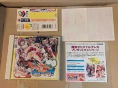 Item thumbnail for item ac617dce-7284-4302-9c57-b9e8187a7cf8