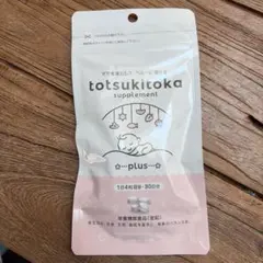 토츠키토카 피어스 플러스 30정