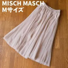 【美品】MISCH MASCH ミッシュマッシュ チュールスカート Mサイズのサムネイル