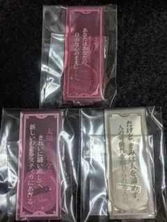 副話術士クララ&ルーシカ シークレット シク - メルカリ