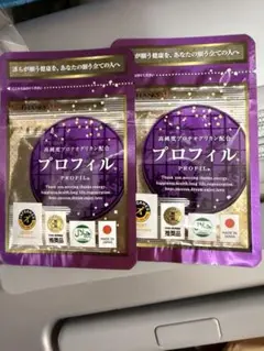 【新品未使用】サンクスアイ キャニール4袋セット 2025年最新】サンクス キャニールの人気アイテム - メルカリ