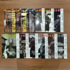 剣道日本2003年3月号〜12月号全10冊セット売り（1〜2月号無し）