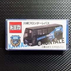 トミカ 三菱ふそう エアロクィーン 川崎フロンターレバス 新品未使用未開封のサムネイル