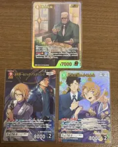 名探偵コナンカードゲーム　哀色の宿命　SRP MR セット売り