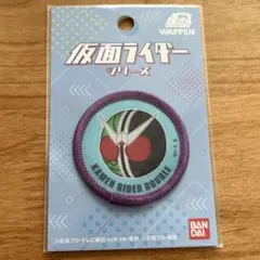 仮面ライダーW（ダブル）　ワッペン