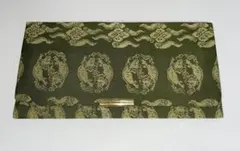 2026年最新】龍村光峯の人気アイテム - メルカリ