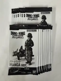 フュージョンワールド　バトルパック MANGA Ver.　16パック