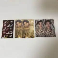 塩﨑太智 通常盤トレカ タワレコホログラムトレカ