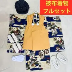 七五三　３歳　男の子女の子　アンティークお着物セットのサムネイル