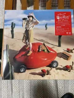 あいみょん 唇を追え！ 初回限定盤 CD4枚組　カードなし