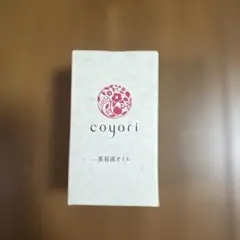 Item thumbnail for item c16abe6d-91dc-4ef4-a0f3-94ab02d4e3a0