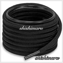 ロープ(丸)/シューレース(靴紐)/ブラック/120㎝ e