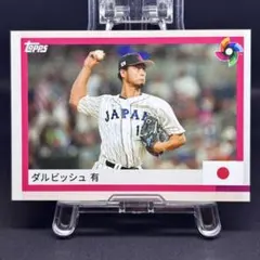 Item thumbnail for item 5cde3769-d54a-43e3-b94e-a55894f49a01