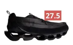 Mizuno Wave Prophecy Moc SL 