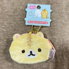 2026年最新】ころころコロニャの人気アイテム - メルカリ