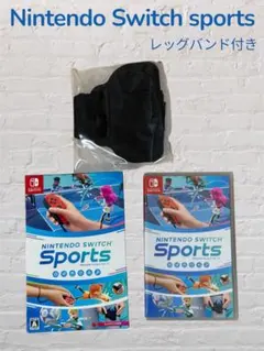 Nintendo Switch Sports レッグバンド付き
