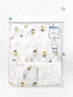 新品 新生児 肌着 セット￼ さわやか素材 メッシュ 5枚組 50 60