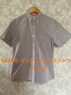 ビームス　BEAMS 半袖ボタンダウンシャツ　グレー・ピンク　クールビズのサムネイル