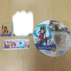 Item thumbnail for item 8df92d90-107c-4279-9a4e-93c36bfd0b59