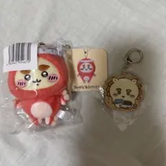 ちいかわ たこイカくじ D賞 マスコット ラメキーホルダー シーサー