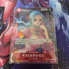オフィシャルプレイマット ネフェルタリ・ビビ プロモ付き　ワンピース