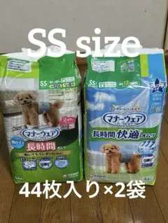 Item thumbnail for item e641179f-a123-405d-a95a-9581461e2fce