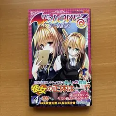 Item thumbnail for item a691e328-ef75-43bc-ae5f-cd7409808b1f