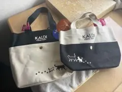 KALDI COFFEE FARM トートバッグ 2点セット