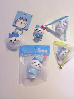 ハチワレ 5点 セット キーホルダー フィギュア