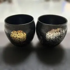 【有田焼】陶悦窯 晶金彩 焼酎カップ 2個セット