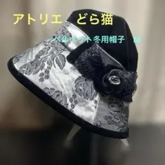 Item thumbnail for item 2bf65a76-a602-456c-a427-cf0160a3acc5