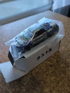 2026年最新】トミカくじ ラストの人気アイテム - メルカリ