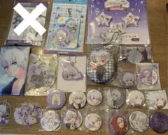 アイドリッシュセブン 逢坂壮五グッズ25点セット