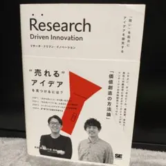 Item thumbnail for item e1764561-8db8-438d-9712-47bde1ebb922