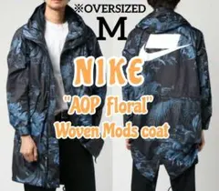 大きめ M ナイキ NSW AOP フローラル パーカー スプリング コート