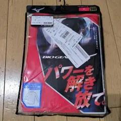 Item thumbnail for item 30fa650c-7996-46a4-ad33-beba37263e6a