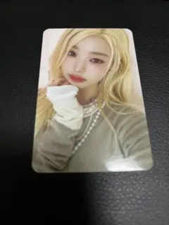 ウォニョントレカ