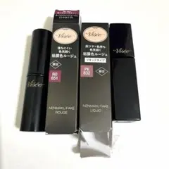 Visee ヴィセ限定ネンマクフェイクルージュ RO651 、リキッドPK832