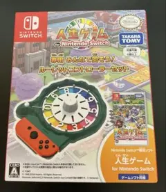 人生ゲーム for Nintendo Switch + ルーレット セット