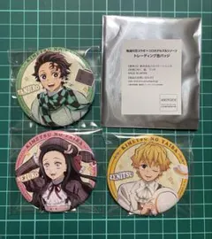 鬼滅の刃　リロホテルズ&リゾーツ　缶バッジ　竈門炭治郎　竈門禰豆子　我妻善逸