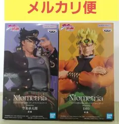 Item thumbnail for item 8155bb29-f9ed-4984-bfe4-4d1baa852654