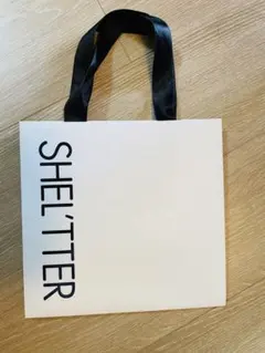 SHEL'TTER ショップ袋 ホワイトのサムネイル