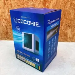 COCOHIE 本体 2026年モデル 冷風機 フィルター パッド付 - メルカリ